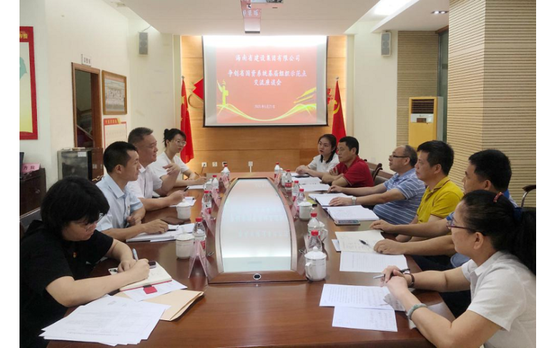 请上传图片