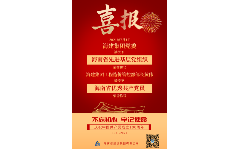请上传图片