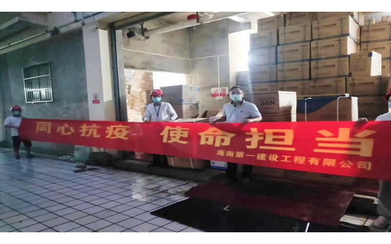 请上传图片