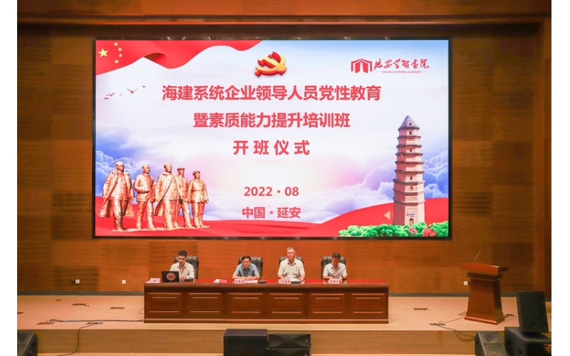 请上传图片