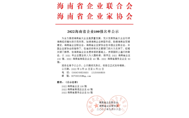 请上传图片