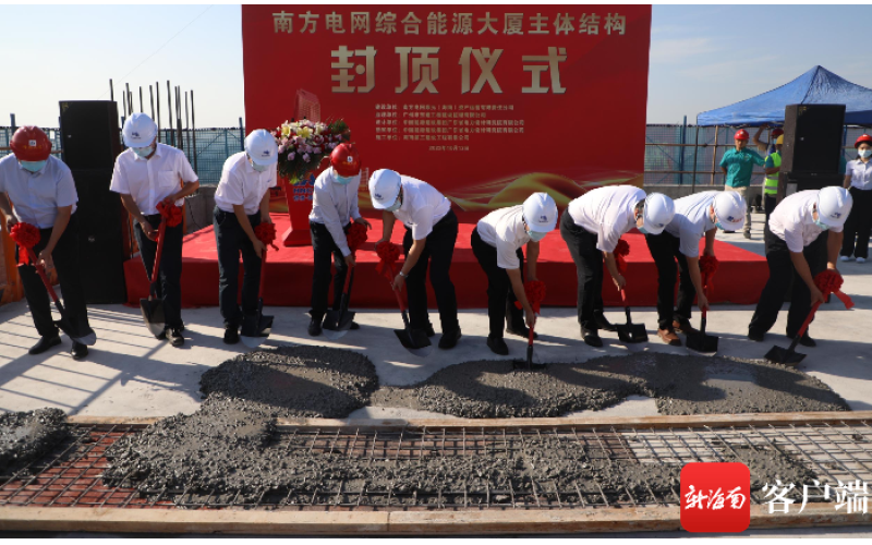 请上传图片