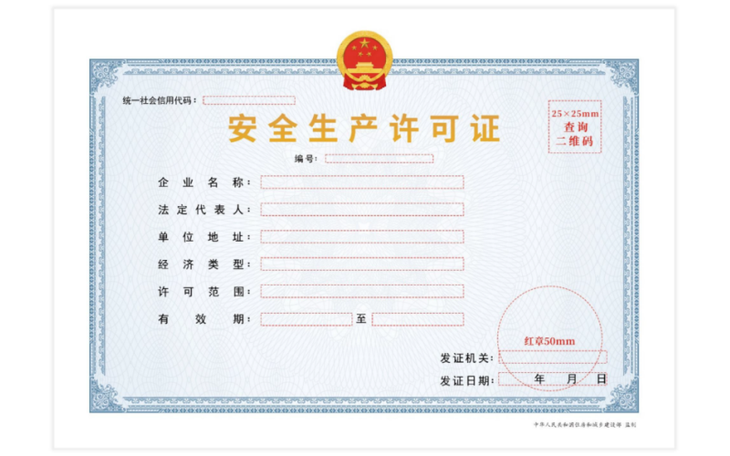 请上传图片