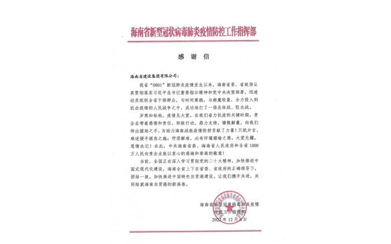请上传图片