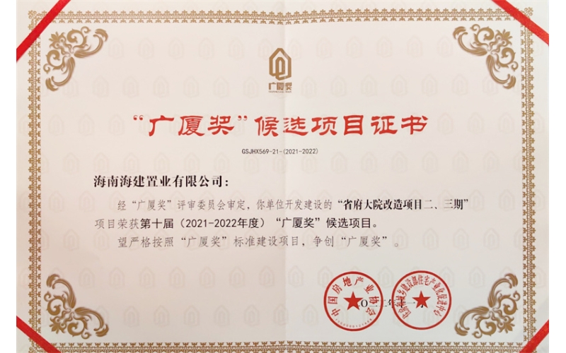 请上传图片