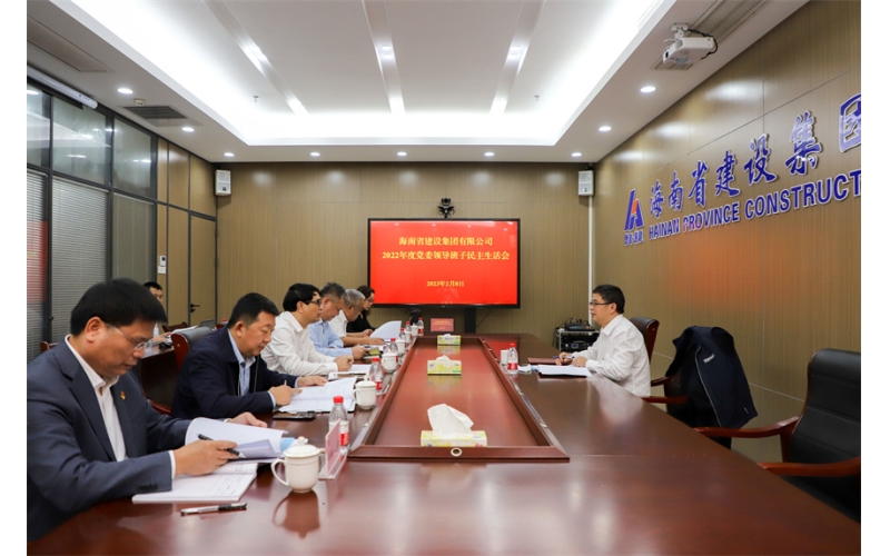 请上传图片