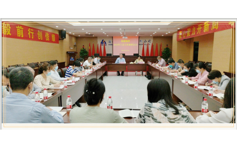 请上传图片