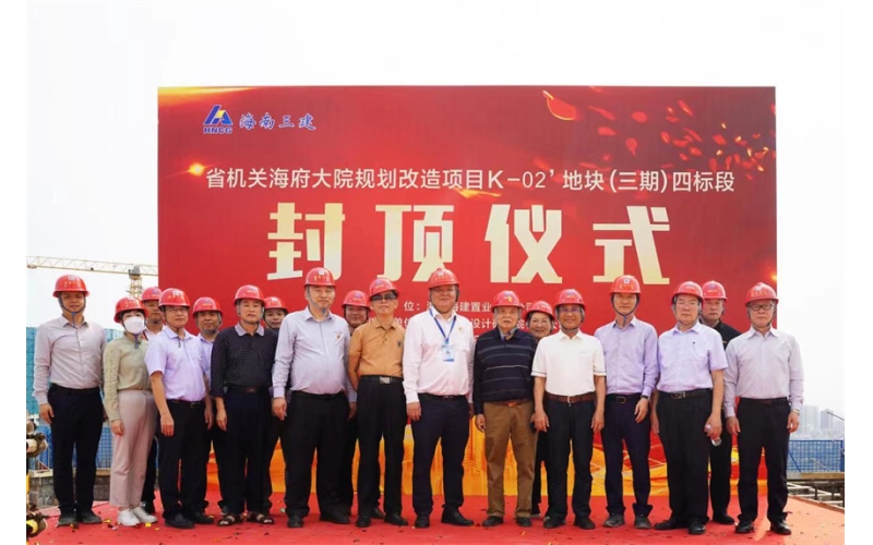 请上传图片