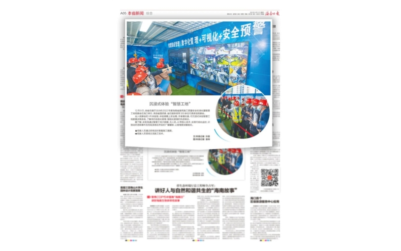 请上传图片