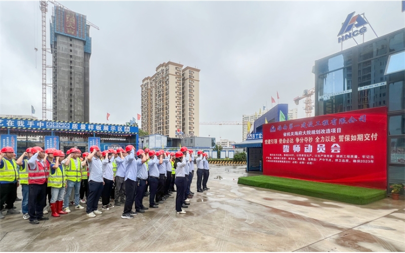 请上传图片