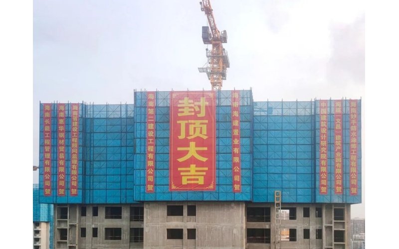 请上传图片