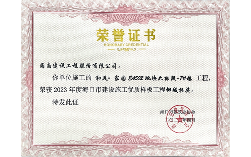 请上传图片