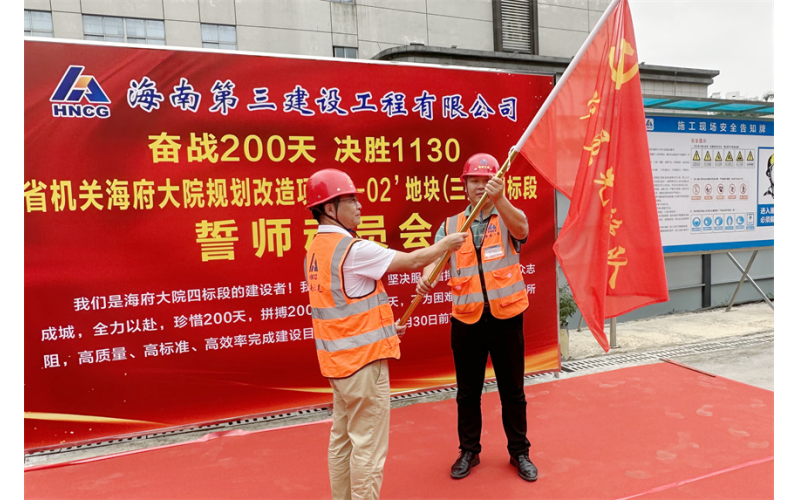 请上传图片