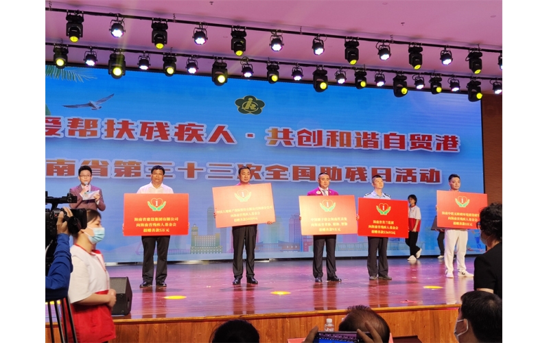 请上传图片