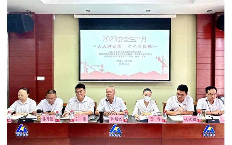 请上传图片