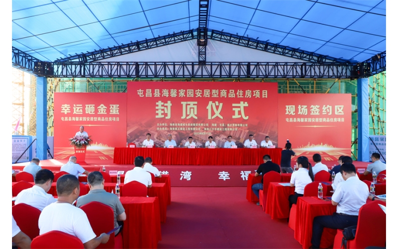 请上传图片