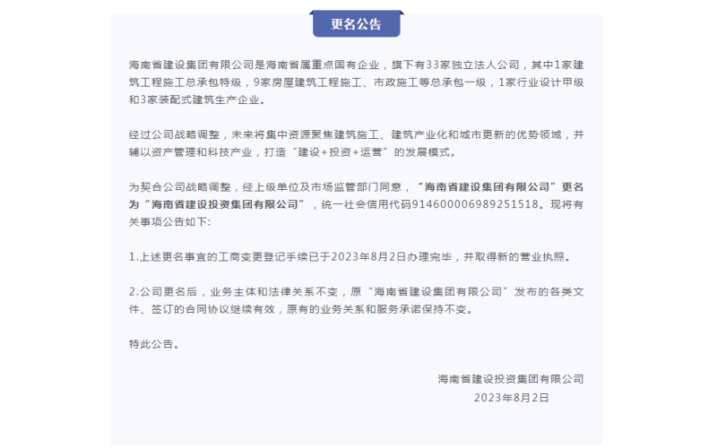 请上传图片