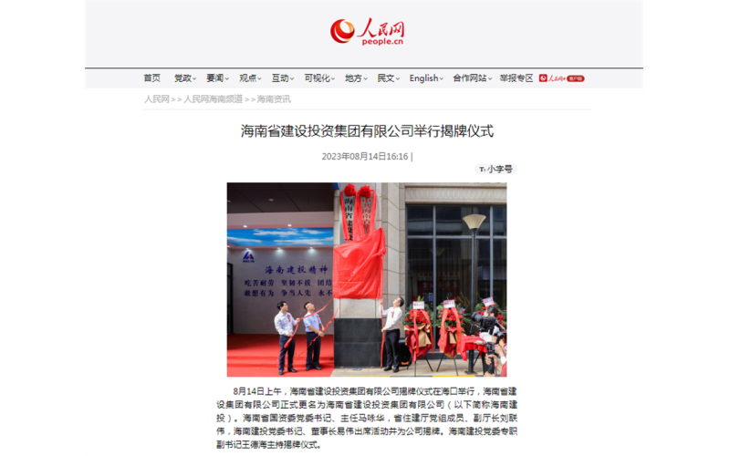 请上传图片