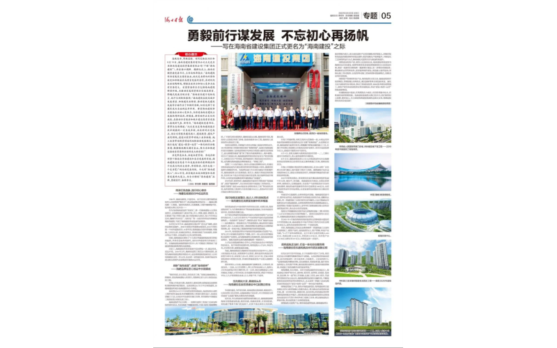 请上传图片