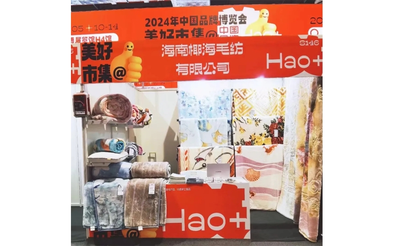 请上传图片