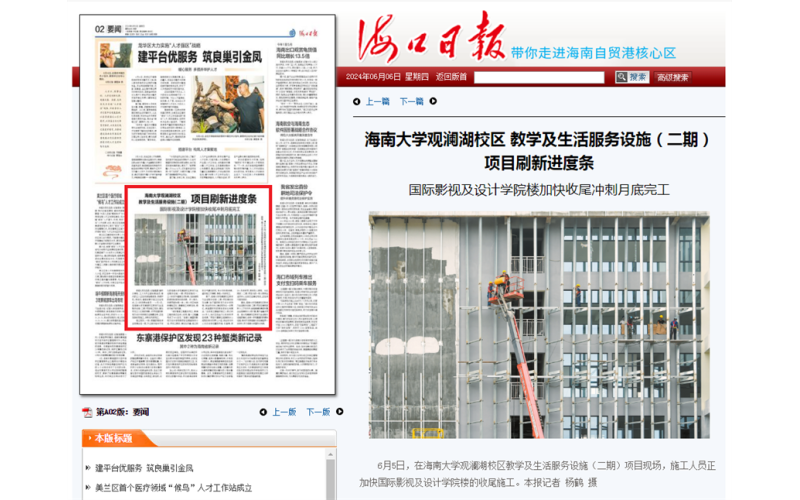 请上传图片