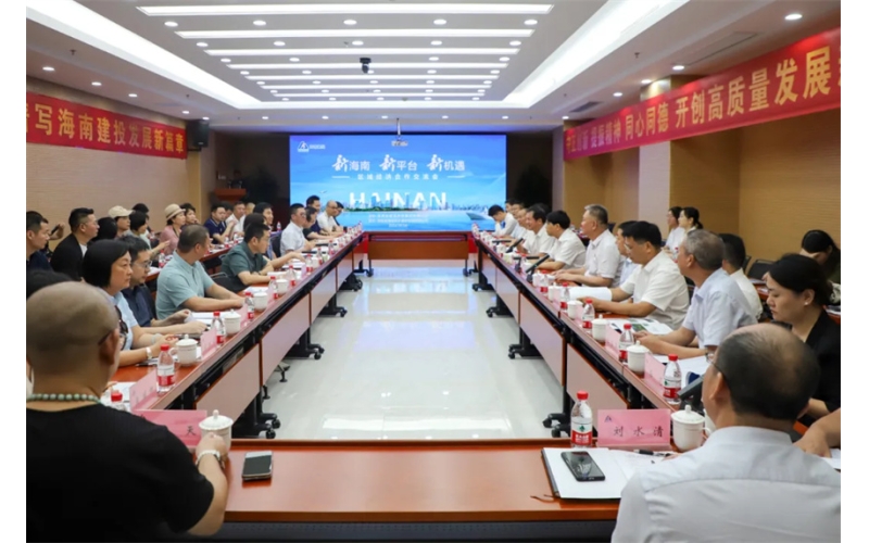 请上传图片