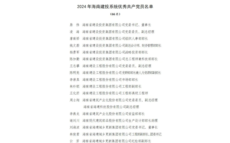请上传图片