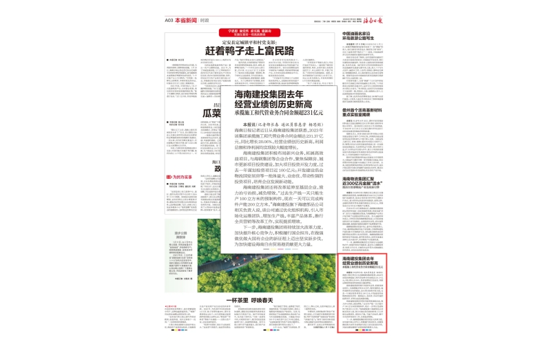 请上传图片