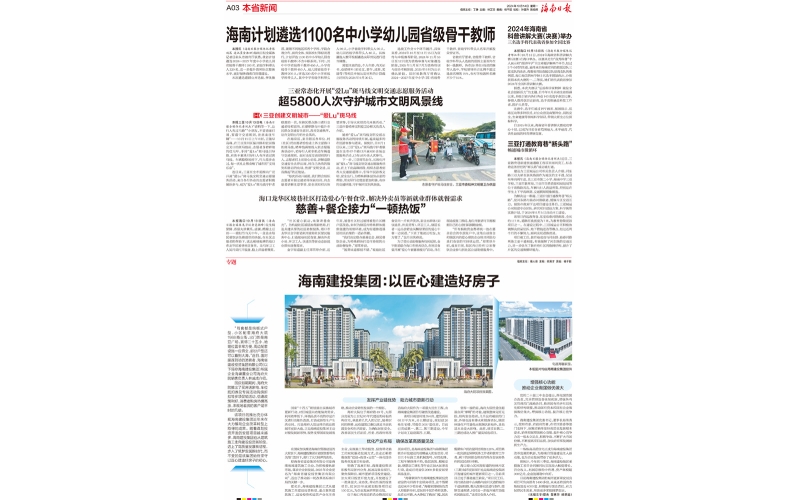 请上传图片