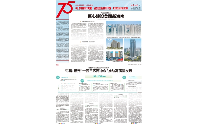 请上传图片