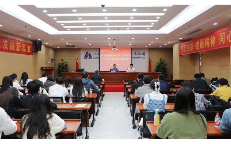 请上传图片