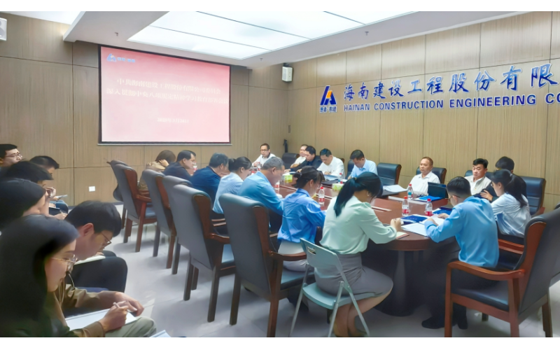 请上传图片