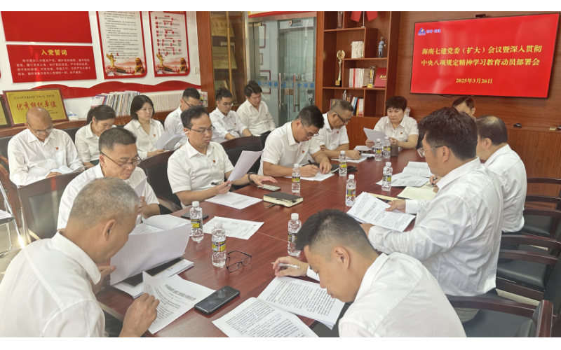 请上传图片