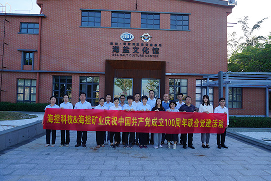 图片关键词 1.jpg