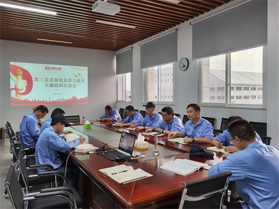 图片关键词 图片关键词