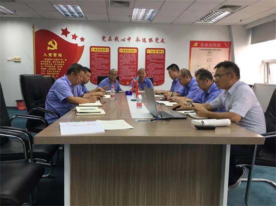 图片关键词 图片关键词