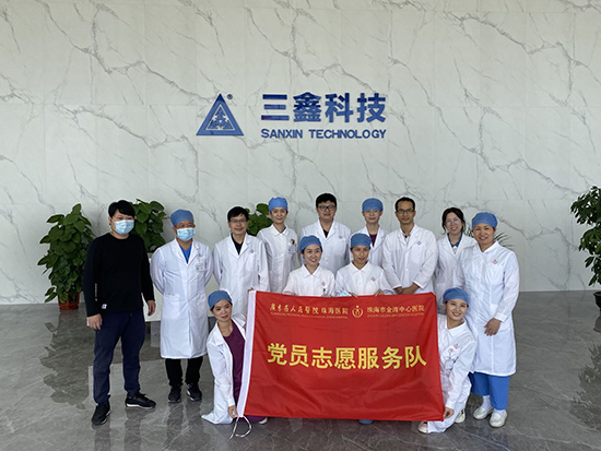 图片关键词 图片关键词