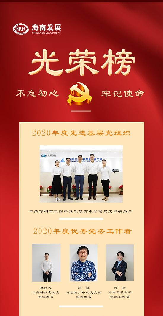 图片关键词 5501.png