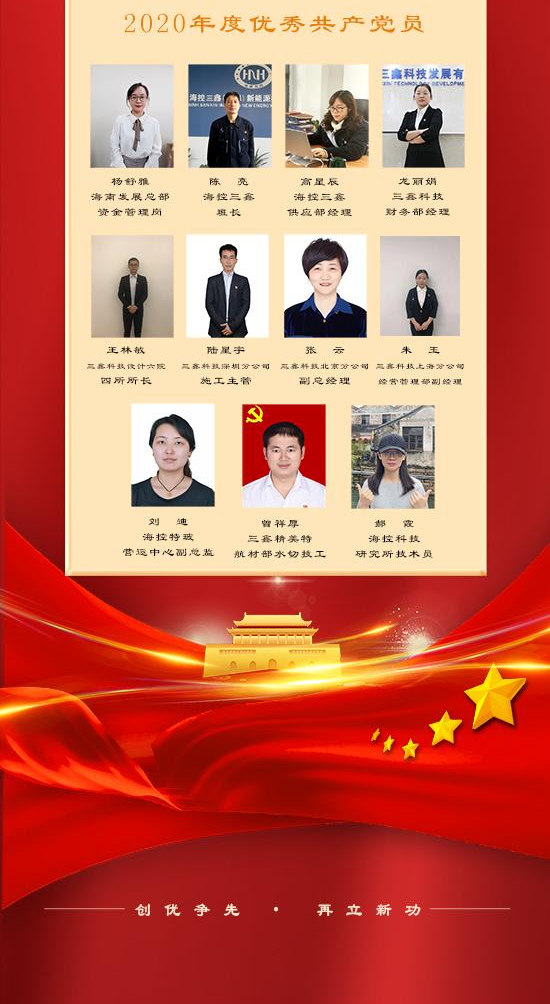 图片关键词 5503.png