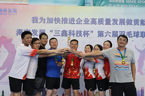 图片关键词 IMG_2446ps.jpg