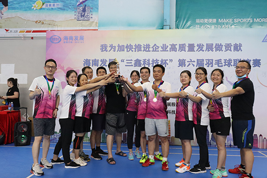 图片关键词 IMG_2464ps.jpg