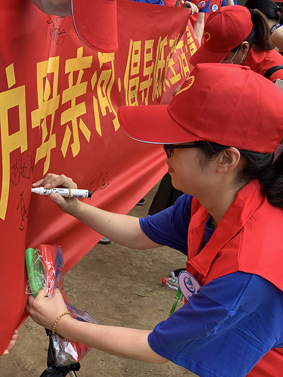 图片关键词 倡议签名ps.jpg