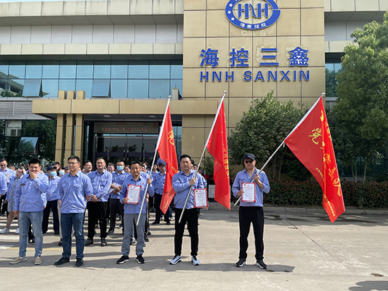 图片关键词 党员突击队2.jpg