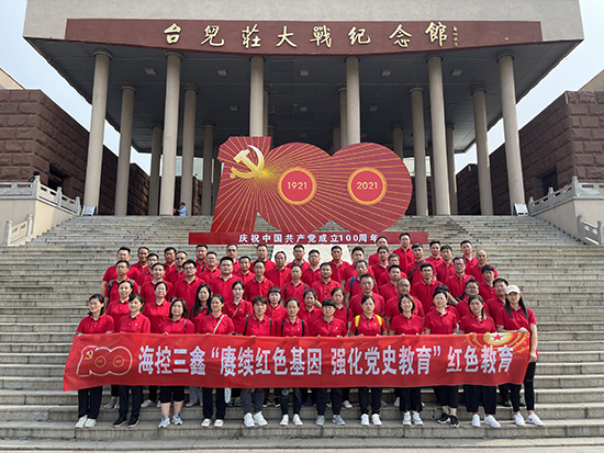 图片关键词 参观台儿庄大战纪念馆.jpg