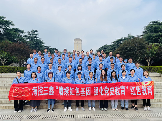 图片关键词 参观淮海战役纪念馆.jpg
