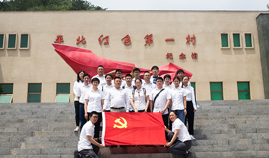 图片关键词 合影2.jpg