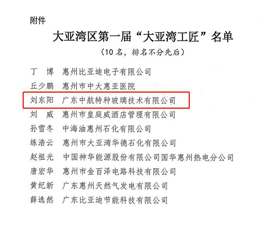 图片关键词 图片1ps.jpg