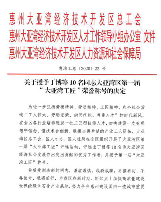 图片关键词 图片2ps.jpg