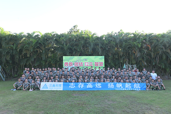 图片关键词 微信图片_20200727165452ps.jpg