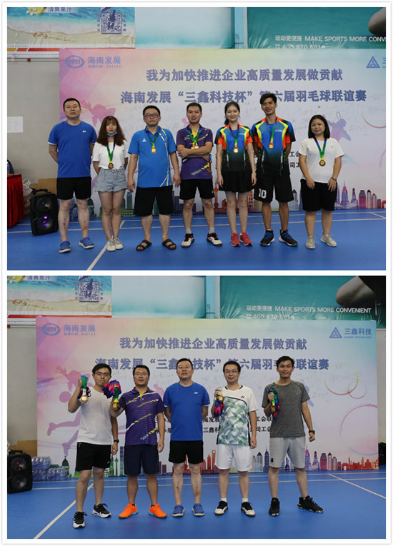 图片关键词 微信图片_20200930090846_meitu_1ps.jpg